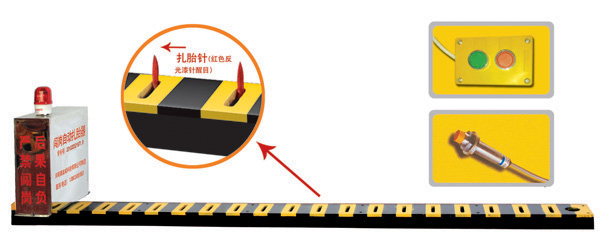 遵义余庆县V3嵌入式闯岗自动扎胎器/阻车器